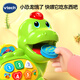 VTECH children's toys are greedy for little dinosaurs, bilingual, bilingual teaching, bilingual, taught every boy and girl birthday gift