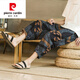 Pierre cardin shorts men's summer thin linen cropped pants Chinese style large size harem pants loose cotton linen beach casual pants DK521 dark blue 3XL