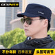 Gresinier Herren Baseball Cap Korean Stil