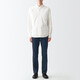 Pantalones delgados de mezclilla de mezclilla de mezclilla de hombres de Muji