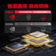 Mechanical Revolution (MECHREVO) Jiaolong 16Pro 16-inch gaming e-sports laptop (R7-7745HX16G1TRTX4060240HZ2.5K white)