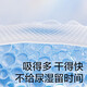 babycare[品牌直供安心品质]皇室pro裸感拉拉裤新生婴儿宝宝尿不湿薄透气 拉拉裤【3XL】3片 适合17KG以上