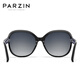 Parzin Polarisierte Sonnenbrille Frauen Mode großer Rahmen Tac HD Objektiv Fahren Sonnenbrillen Geschenk PZ9908 Schwarzer Rahmen grau Film