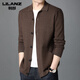 Lilan men's knitted jacket cardigan lapel autumn and winter men's wool casual high-end wool sweater jacket trendy black 170/88A (suitable for weight 120-130Jin Jin equals 0.5 kg)