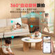 奥嘟比家用wifi监控高清摄像头手机远程无线免插电黑科技机器人 8mp 电池版+30录像存储卡