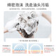 Light fragrance shampoo shower gel set oil control fluffy anti-dandruff soft fragrance hair care milk shampoo men and women shampoo fluffy shampoo 728g + flat cypress shampoo 728g