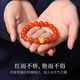Fan Jialunnan red bracelet for women cherry red Baoshan ice red good luck gift full of raw mineral beaded beeswax high-end bracelet 6mm cherry bracelet