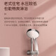 KOHLER shower head handheld shower multi-function shower head K-30251T-CP