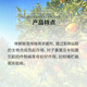 Hulian 450g/L prochloraz anthracnose pesticide prochloraz fungicide fruit tree citrus postharvest preservative 200ml*1 bottle
