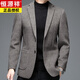 Hengyuanxiang (HYX) new wool suit men's autumn and winter business formal suit casual suit single piece top men's jacket beige L