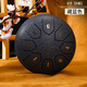 Maureen Ehereal Drum 6/10/12/14 Zoll Vergisswuyou Drum Stahl Zungentrommel 8/11/13/15 Ton