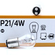 
Philips Automobile Brake Light Bulb P21/4W 12594 Double Wire High and Low Slant Foot Double Tail Light Bulb Ten (Box) Skoda Xindong 2014-2019