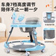 Living Stone (LIVING STONES) baby walker rejects o-leg baby 2024 baby children 1-3 years old anti-roll side multi-function foldable standard powder | Folding + lighting music + 7-speed adjustment