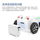 WHEELTEC Open Source Lawn Mowing Robot Agricultural Plant Protection RTK Unmanned Vehicle Developer Kit V650 Automatic Recharge Ultrasonic Obstacle Avoidance ROS Mapping SLAM Lawn Mowing Robot Developer Kit + Touch Screen Raspberry Pi 5 8GB + M10P Radar + Binocular Camera