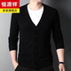 Hengyuanxiang 100% reine Strickjacke für Herren Strickjacke für Strickjacke mit V-Ausschnitt Top Herbst und Winterpullover Jacke mit mittleren und älteren Herrenkleidung Light Khaki M 170/48/105