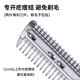 Cat and dog knot-opening comb and knot-opening knife, shaver, hair knot-opening and knot-opening artifact, special for Maine Coon cats, puppets, long-haired dogs and cats, sharp blades that can catch knots in seconds