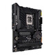 华硕（ASUS）Z790主板 支持 CPU 13790F/13700KF/13900K TUF GAMING Z790-PLUS D4