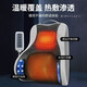 HKA 日本腰部按摩器按摩仪腰背部揉捏捶打按摩靠垫车载家用办公热敷男女士送礼 智能升级款（有线遥控按键）