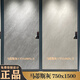 Marco Polo Tile Gold Velvet Matisse Gray CT15482N et série CT15582N CT15580N et Série CH Crystal Brazilien CH12349N / 600X1200 Autres
