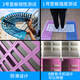 
Dog cage pads footbeds plastic grid footbeds web pet cat cage footbed leaking board floor anti-slip blue 12595 cage with 4 pieces 90*30*3