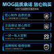 Asus Rog Family Barrel Co-Branded Eva Nr. 2 Chuangshi Shen Esports Asuka-Tastatur und Maus-Grafikkarte Motherboard Dragon God dritte Generation Eva Chassis Thor Power Supply 701 Chuangshi Shen Eva Custom Version (in der Nähe der Originalversion mit Dekorationskit)