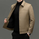 Lilan autumn and winter new men's woolen jacket lapel business casual warm middle-aged dad coat khaki 170 100-120Jin Jin equals 0.5 kg