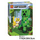 Botong Dream My World Building Blocks Führung Keramik Steve Crawler Leopard Katze Baugruppe Building Block Spielzeug Steve 11166