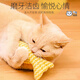 Kitten Meow Cat toys catnip pet cat relief supplies cat stick simulation fish teeth grinding and biting resistant catnip fish [jump red]