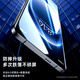 Biyazi [full screen coverage + artifact] suitable for Xiaomi 14 Ultra tempered film Xiaomi 14Pro mobile phone film HD full glue curved glass anti-fingerprint protection JM929