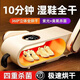 Xiaomi Buyi household shoe dryer deodorizing dryer shoes winter quick drying and wet dual-use shoe baking device flagship model negative ion/speed drying/99.9 drying