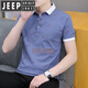 吉普（JEEP）夏季翻领短袖恤男休闲青年带领子上衣服半袖百搭薄款帅气polo衫 白色 QY679 XL 135-145斤