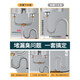 ACCESSORIES DE LA BASIN DE LAVE DE LAVE DE CUITSI