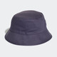 Adidas (adidas) Clover Hat Men's Hat Girls' Hat 2025 Summer New Sports Fisherman's Hat Fashion Casual Basin Hat HD9710 OSFM