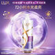 Lux (Lux) Set shampooing à acide hyaluronique Shampooing Hydrating Silky 750GX2 Free Travel Package 100gx4