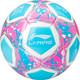 LI NING (LI-LI-GENT) No. 4 Bola de entrenamiento de estudiantes de la escuela primaria para niños y jóvenes No. 5 Examen de ingreso de la escuela secundaria para adultos Fútbol de desgaste No. 4 [Estilo] LFQK681-1