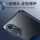 梦想可嘉【AG磨砂】适用华为nova9手机壳 nova9保护套镜头全包超薄轻奢磨砂硅胶防摔简约男女款 石墨黑