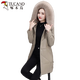 
Woodpecker 2024 new Haining leather down jacket Jurgent leather medium-length sheepskin fur jacket plus velvet thickened apricot color M [suggested Jin[Jin equals 0.5 kg]]