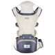 Jiabexing Multifunctional Baby Carrier Summer Breathable Baby Waist Stool Children's Carrier Maternal and Infant Products Fresh Green