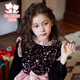 Fuluo Mi Girls Dress Winter Girl Red Sequin Princess Dress Western Style Performance Dress Pink 140cm