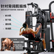 Junxia (JUNXIA) comprehensive training equipment, fitness equipment, multi-functional all-in-one machine, strength station, fitness equipment, home gym combination, classic best-selling model/aerobic + strength training + bicycle