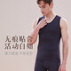 Yalu 2 pieces men's thermal vest men's thickened velvet German sleeveless bottoming shirt seamless underwear autumn and winter brushed top 2 pieces 2XL recommended 120-150Jin Jin equals 0.5 kg