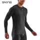 SKINS S5 Men's Autumn and Winter Quick-drying Running Basketball Sports Tight Fitness Wear Professional High-Intensity Compression Clothing Star Black M