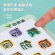 菲迪雅宝宝识字拼图儿童3-6岁趣味智力识物幼儿园学习益智3d立体拼板 拼图【随机4张】