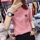 LOVER RUCCI 7-quarter sleeve T-shirt for women pure cotton loose inner bottoming shirt 2025 spring and autumn new shoulder mid-sleeved top trend 701-53 rose red XL suitable for 115-130Jin [Jin equals 0.5 kg]