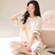 Odifen 100% Baumwoll antibakterielle Anti-Mitentiten Frauen-Pyjama Frauen reines Baumwoll kurzärmelige Heimkleidung Set Starry Sky Aprikosen L.