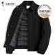 Tanzen mit dem Wolf [Down -Liner] Woll -Revers -Jacke für Männer 2024 Herbst und Winter Neu gestreifte warme Jacke für Männer 1054 Schwarz 001 L (175)