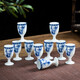 Tao Qinquan white wine cup, ceramic goblet, wine set, small wine cup, Jingdezhen blue and white porcelain, Fortune Lotus 10 wine glasses
