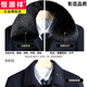 Hengyuanxiang Herren Wollmantel Herbst und Winter verdickte Jacke mittlere und ältere Jacke Windbreaker Herrenkleidung Langstil/versteckt Blau [Fox-Pelzkragen] 5xl 200 Größe (geeignet für 200 Jin [Jin gleich 0,5 kg] -230 Jin [Jin Equals 0,5 kg]])
