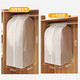 Zhenxiu ropa de polvo cubierta de polvo tridimensional Traje de polvo cubierta de polvo Bolsa de ropa colgada de la cubierta protectora completamente cerrada Bolsa de almacenamiento 50*60*120