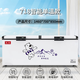 Meizhiling Freezer Comercial Gran capacidad Freeer Full Full Dual temperatura Refrigerador de refrigerador Hogar de refrigeración horizontal Refrigerador comercial 718 Amplio de temperatura única 丨 Eficiencia energética de primer nivel 丨 1.46 metros 丨